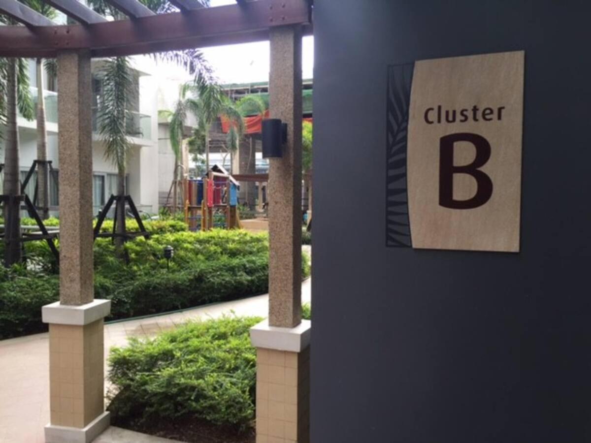 2 Bedroom Condo Apartment Near Naia 3 Pasay City 마닐라 외부 사진